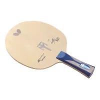 Butterfly TIMO BOLL ZLC-0