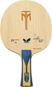 Основание BUTTERFLY Timo Boll ZLF