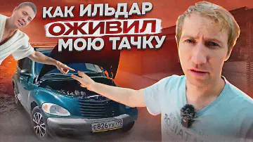 Сказ об оптимизации труда, об отоплении с 4 группами и всяком разном.
