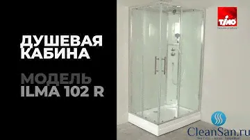 Душевая кабина Timo Ilma 102 R
