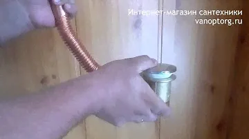 Принцип работы автоматического слива-перелива Kaiser, Elghansa