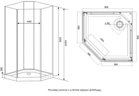 Душевая кабина Timo ILMA 709 (Timo)-2