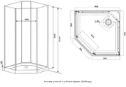 Душевая кабина Timo ILMA 709 (Timo)