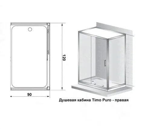 Душевая кабина Timo Puro Н-510 R (Timo)-3