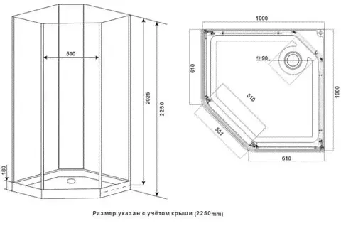 Душевая кабина Timo ILMA 701 (Timo)-1