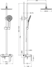 Душевая система Timo Anni SX-2710/03 черный матовый