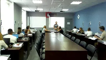 СТЭТ Коммерция ДЭ ЗФО 23.05.2024 3 Модуль
