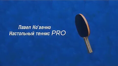 ALC и ZLC карбон. А какой лучше???