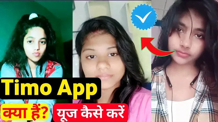 Timo - Chat Near & Real Friend | Timo app kaise use kare | timo app review #timo @yptechpk
